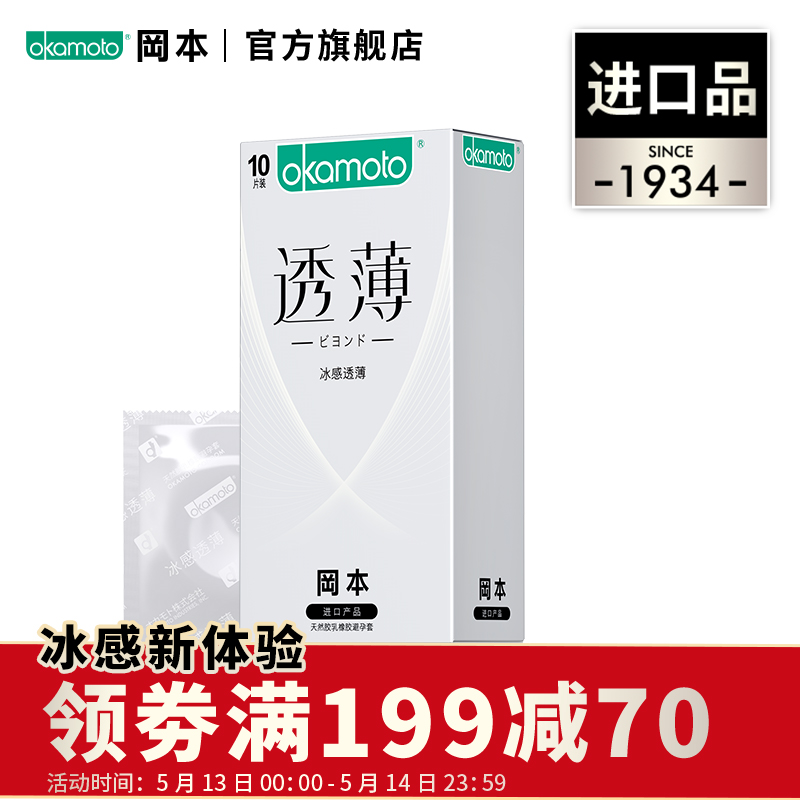 网友分享在meiguo.com上的图片