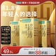 冈本超薄丨避孕套正品安全超薄官方旗舰店裸入男用001安全套套003