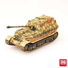 【3G模型】EM成品坦克模型 1/72   德国象式重型坦克歼击车 36228