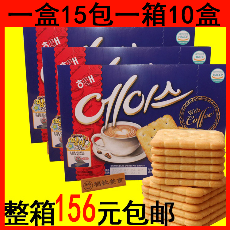 364克*2盒韩国海太ACE咸味苏打酥性苏打早餐饼干包邮一箱10盒在类目 零食/坚果/特产, 饼干/膨化, 饼干(新), 苏打饼干中 - 来自Buy2taobao.com提供专业的淘宝代购服务