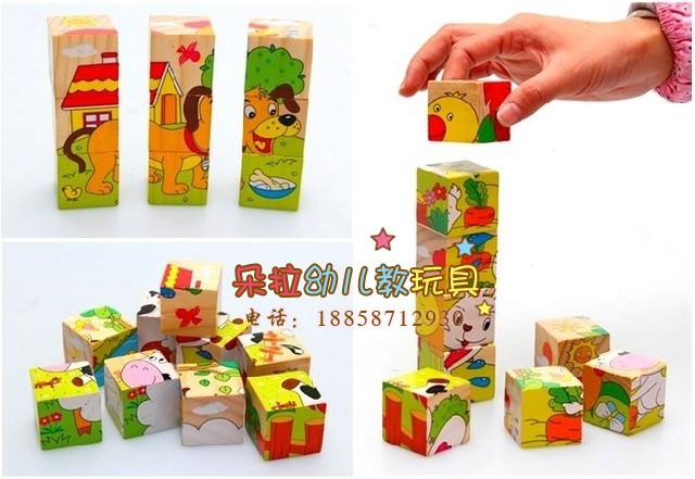 木质立体拼图 交通动物六面画积木 3D拼图早教9粒儿童益智趣味性|msdalam kategori Toy/bayi/teka-teki/blok bangunan/model, manik/teka-teki/Pasangan/pemasangan/Pukul mainan, teka-teki/teka-teki - dari Buy2taobao.com untuk memberikan perkhidmatan ejen Taobao profesional membeli