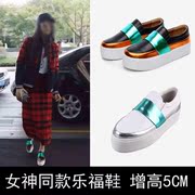 gucci李宇春外套 2020春歐美街拍明星李宇春同款平底硫化鞋真皮蛇紋鉚釘休閑高幫女 外套