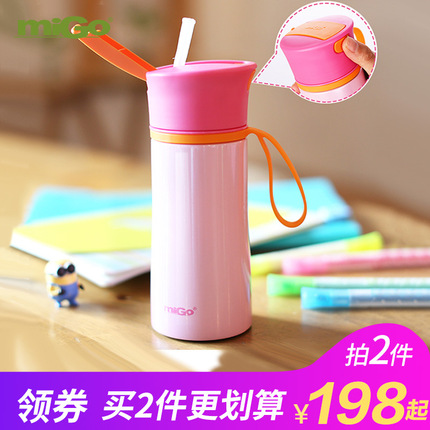 ŷɭļ׳ 14.90Ԫر±ڿ㽺뵶˿