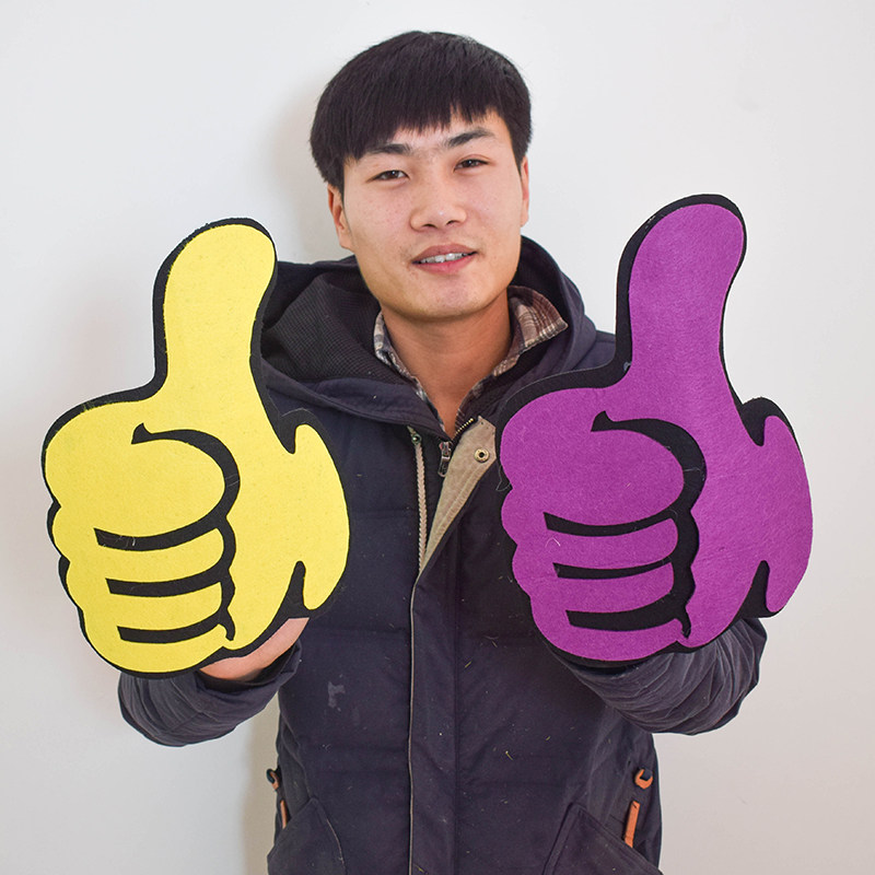 点赞大拇指你真棒手掌道具运动会开幕入场式道具校运会手花您最棒