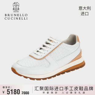 Brunello Cucinelli意大利进口时尚百搭运动男士休闲鞋MZUKSUA289