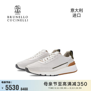 Brunello Cucinelli意大利进口休闲皮鞋男士时尚运动鞋SNHO278