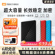 WD西部数据移动硬盘5t机械6t正品加密电脑大容量外置手机高速存储