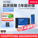 WD西数固态硬盘250g 500g 1t 2.5寸笔记本SSD 1tb台式电脑SA510