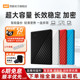 WD西部数据移动硬盘5t机械6t正品加密电脑大容量外置手机高速存储