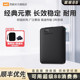 WD西部数据移动硬盘5t正品2t笔记本电脑1t高速机械大容量备份存储
