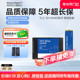 WD西数固态硬盘250g 500g 1t 2.5寸笔记本SSD 1tb台式电脑SA510