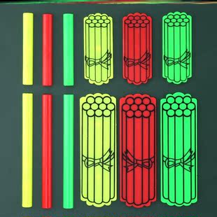 一年级数学教学用具计数棒小棒小学教具磁铁学学习工具小棒教师用