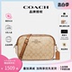 COACH/蔻驰奥莱款女士单肩斜挎相机包 CC151