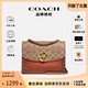 【官方授权】COACH蔻驰山茶花parker旗舰链条单肩斜挎包女包正品