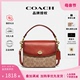 【官方授权】COACH女包蔻驰女包Cassie单肩斜跨邮差包正品包2023