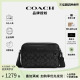 【官方授权】COACH/蔻驰男士相机包通勤单肩斜挎腰包商务风送礼物