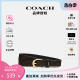 【官方授权】COACH/蔻驰经典窄版马车女腰带皮带正品皮带真皮牛皮