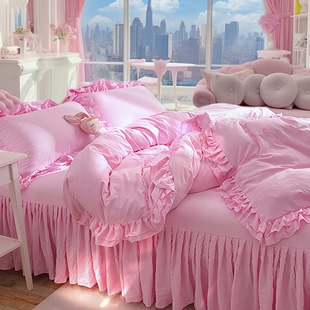 纯粉色|公主风韩式纯色水洗棉四件套少女心床品荷叶花边床裙床罩3