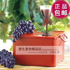 专柜正品 特百惠15.5L醇美腌泡箱超大容量泡菜保鲜盒葡萄酒酵素箱