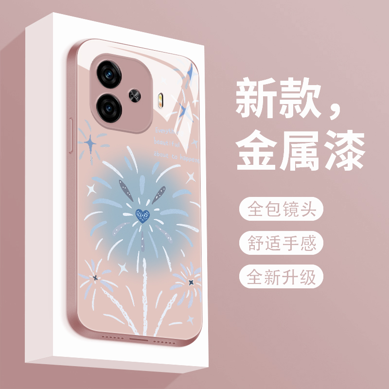 绽放烟花适用vivoiqooz9手机壳新款iQOOZ9X液态玻璃保护套爱酷z9ultra个性创意轻奢女款iCoo潮牌简约防摔硬壳