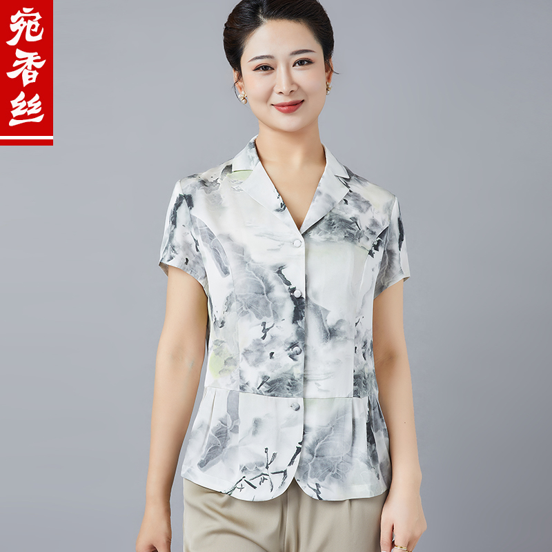 宛香丝重磅真丝上衣女桑蚕丝大码休闲衬衫2024夏季新款衬衣妈妈装