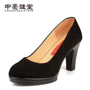 老北京布鞋女鞋粗跟中高跟鞋防水台工装鞋套脚通勤职业黑色工作鞋