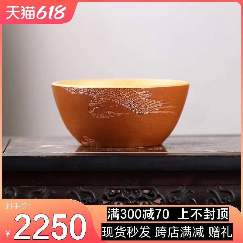 珍藏级 宜兴紫砂品茗杯功夫茶杯单杯