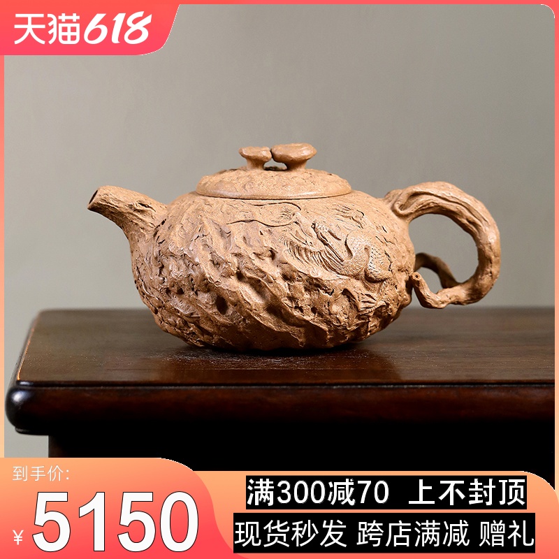 收藏级 宜兴紫砂壶名家手工泡茶壶原