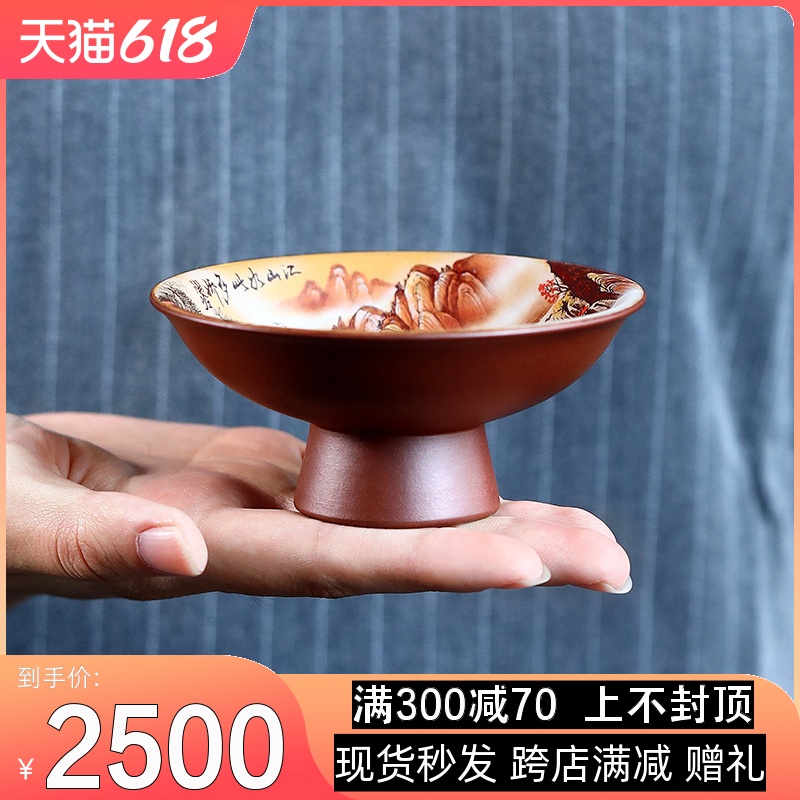 高端 宜兴紫砂品茗杯名家张小岭泥绘