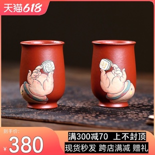 精品 高端宜兴紫砂杯 原矿朱泥纯全手工主人杯功夫单杯品茗杯茶杯