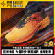 安踏火箭5跑鞋男夏季新款男鞋缓震碳板氮科技运动鞋专用跑步鞋男