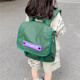 日系儿童双肩包时尚简约男童幼儿园书包大容量轻便女童旅行背包潮