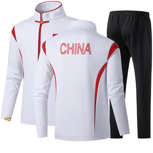 中国队羽毛球服乒乓球服领奖服套装武术男女运动会排球出场服外套