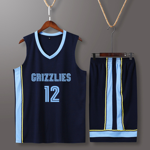 莫兰特12号球衣篮球服套装男灰熊队定制夏季儿童比赛队服团购背心