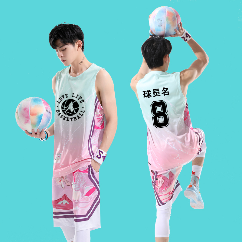 篮球服套装男渐变个性球衣定制男女比赛队服学生打球训练背心夏潮