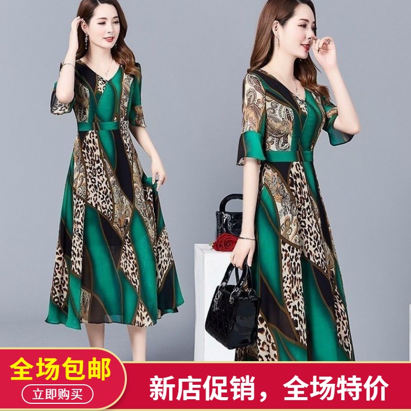 大码女装连衣裙2019夏季新款胖妹妹气质阔太太高贵过膝妈妈印花裙|ruв категории Женская одежда, женской одежды - от Buy2taobao.com для оказания профессиональной услуги покупки агента Taobao