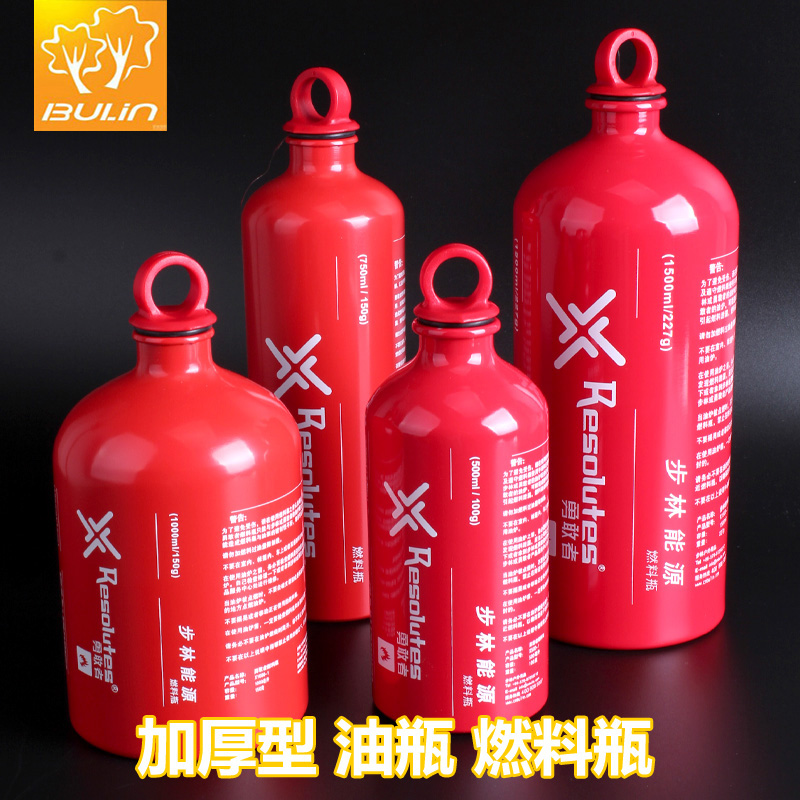 步林户外野营加厚铝合金油炉燃料瓶燃料罐酒精瓶油瓶750ML-1500ML