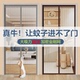 2025新款防蚊门帘全磁条金刚网家用卧室防蚊虫门帘免打孔纱门帘子
