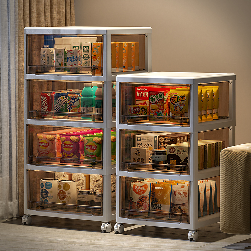 抽屉式收纳柜家用客厅零食玩具塑料储物柜可移动衣物多层整理柜子