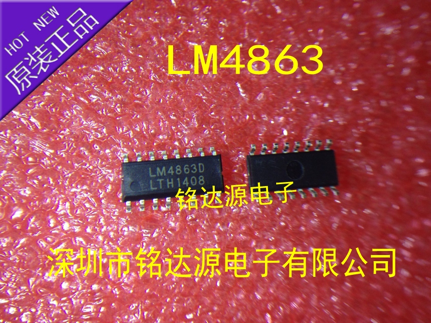 LM4863 LM4863D SOP16全新原装 双声道音频功率放大器IC 现货|msdalam kategori Aksesori Digital 3C, pasaran komponen elektronik, Litar Bersepadu IC/motor, Amplifier - dari Buy2taobao.com untuk memberikan perkhidmatan ejen Taobao profesional membeli