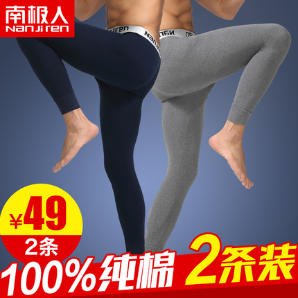 ϼ㴿ë㱡ů 44Ԫڴ濨ֻĤͷ