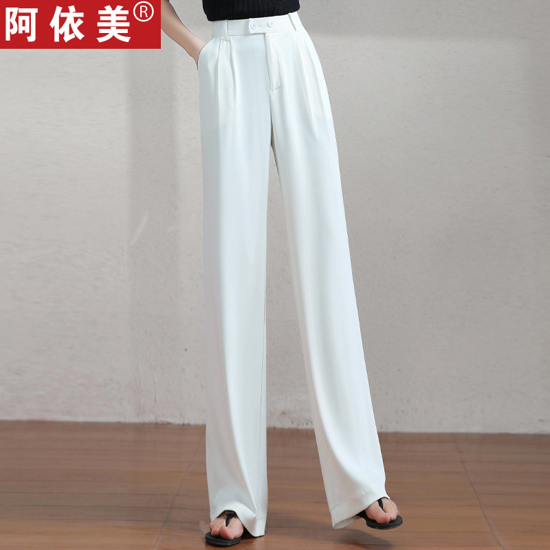 夏季新款白色垂感阔腿裤女薄宽松高腰大码弹力直筒拖地休闲长裤子