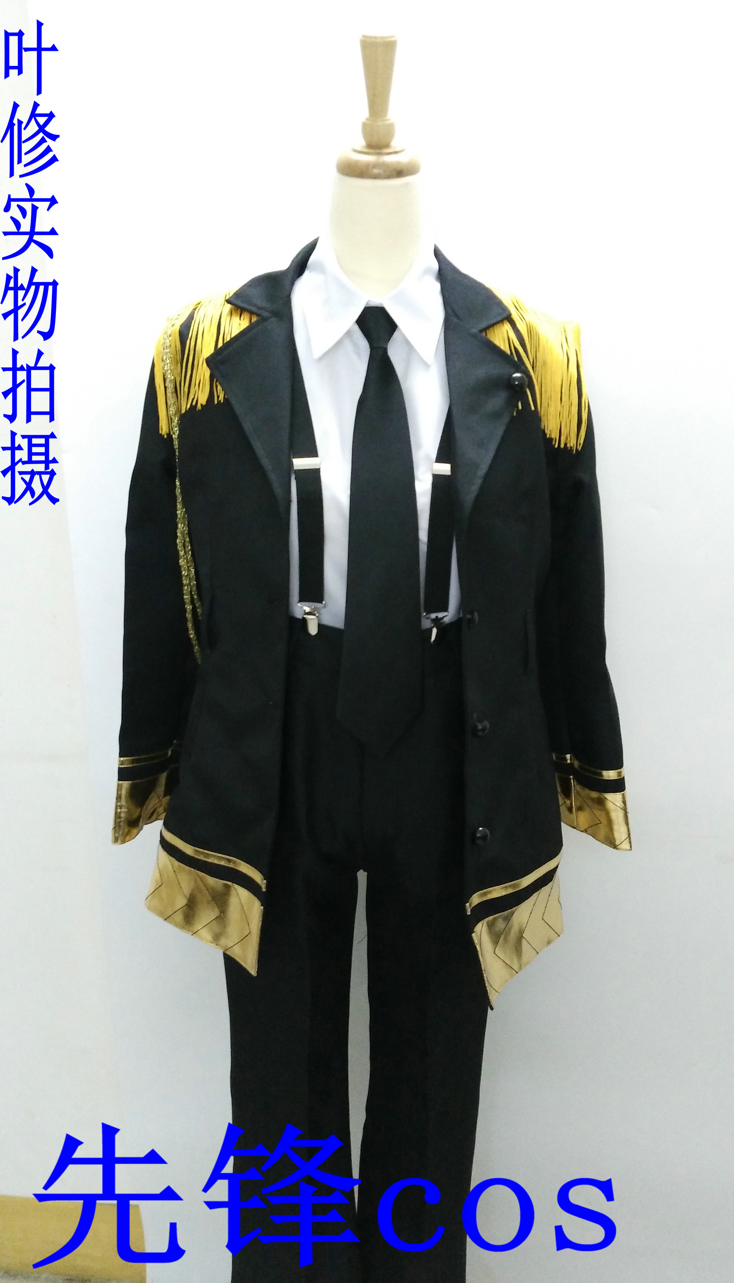 热销cos全职高手_全职高手 叶修军装苍苍版人气cosplay服装少量现货