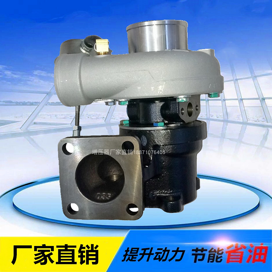 云内国四HP55 D25TCID1/D30江淮凯马D25TCID-120004 涡轮增压器机|ruв категории автомобиль/товаров/аксессуары/переоснащение, автозапчасти, впускной и выпускной системы, нагнетатель - от Buy2taobao.com для оказания профессиональной услуги покупки агента Taobao