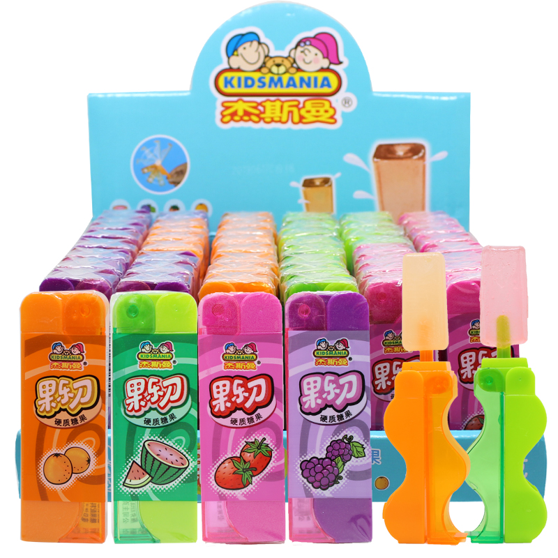 果杰斯曼果乐刀硬质糖果水果味12g*48支儿童怀旧创意趣味玩具零食