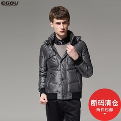 EGOU2016秋冬新款 男士时尚翻领羽绒服白鸭绒长袖立领羽绒外套