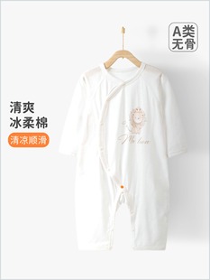 安阳婴童装婴幼儿夏季薄款透气衣服男童女童夏款连体衣爬服婴儿服