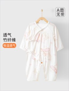 安阳婴童装婴儿夏季竹纤维长袖系带连身装爬服新生连体衣2024新品