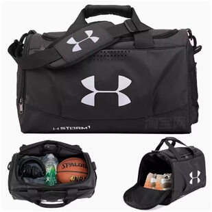 健身包训练包男女篮球运动包大容量干湿分离手提单肩斜挎包旅行包