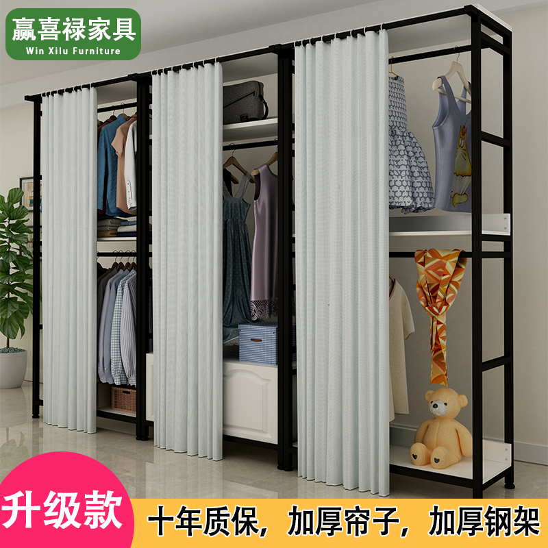 鐵藝輕奢風衣架落地臥室金屬挂衣架北歐衣帽間網紅家用衣服架簡約在類目 住宅傢俱, 架類, 衣帽架中 - 來自Buy2taobao.com提供專業的淘寶代購服務